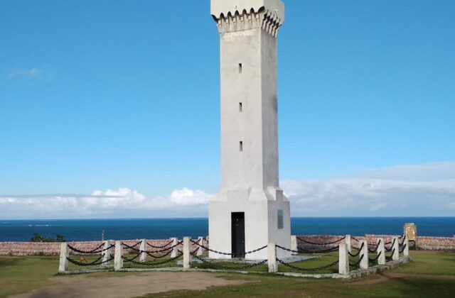 Cidade Histórica de Porto Seguro
